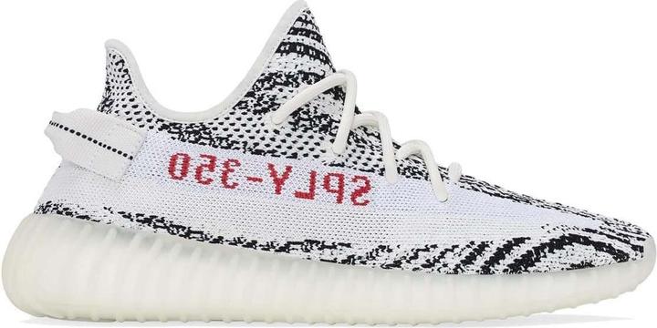 Image du produit Adidas Yeezy - Baskets BOOST V2 - Homme (40)