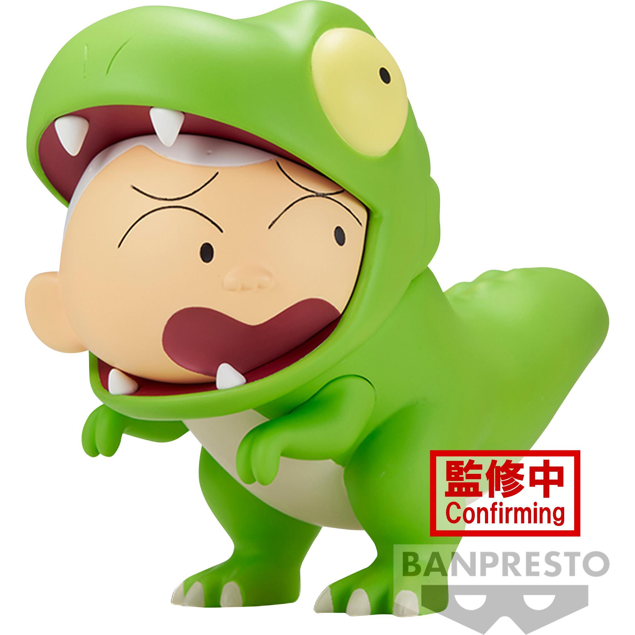Banpresto Crayon Shinchan - Masao-Kun