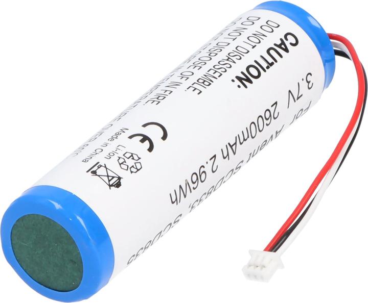 Produktbild AccuCell Akku passend für Philips Avent SCD833, SCD835, Li-ion, 3,7V, 2600mAh, 9,6Wh