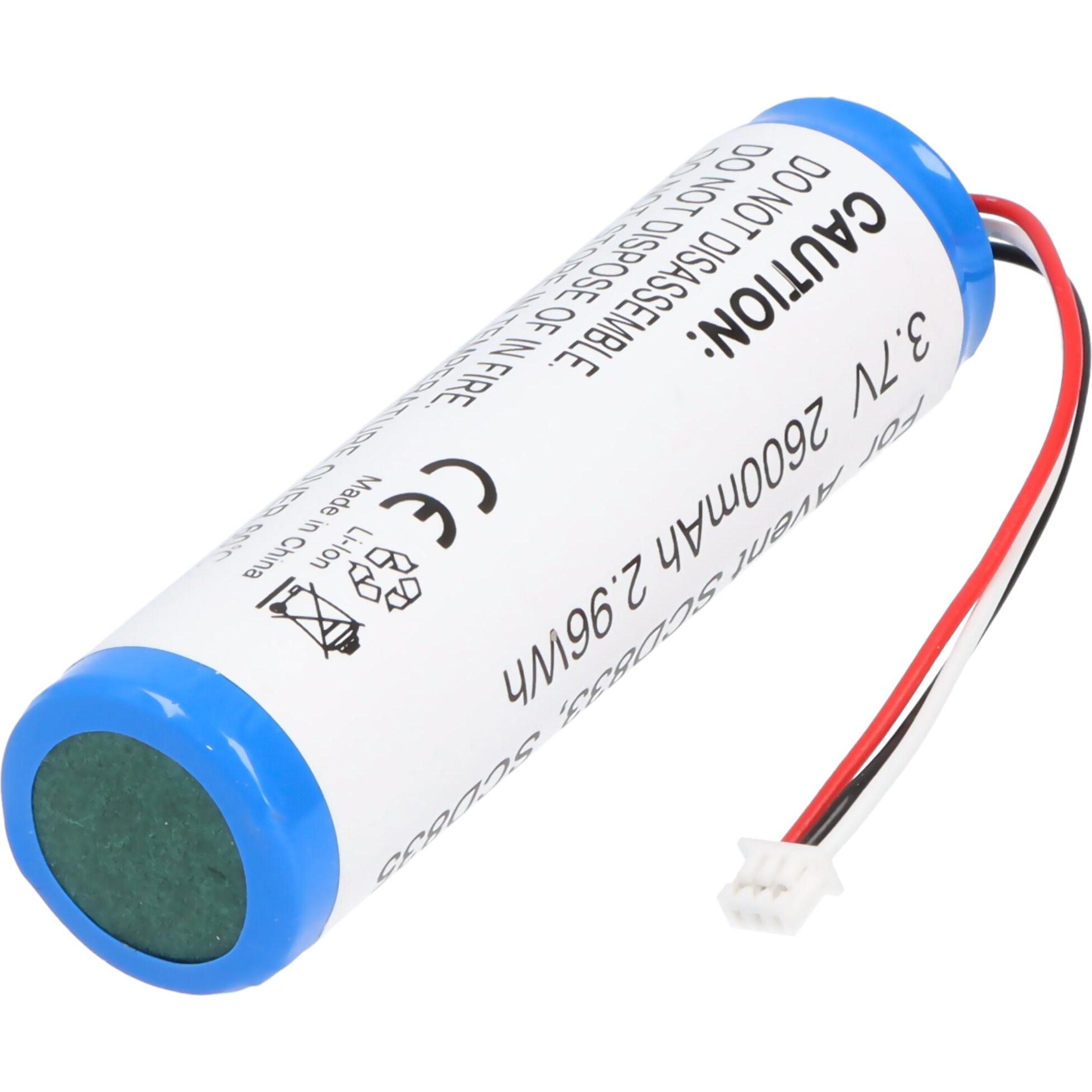 Thumbnail - AccuCell, Babyphone Zubehör, Akku passend für Philips Avent SCD833, SCD835, Li-ion, 3,7V, 2600mAh, 9,6Wh