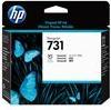 Image du produit HP 731