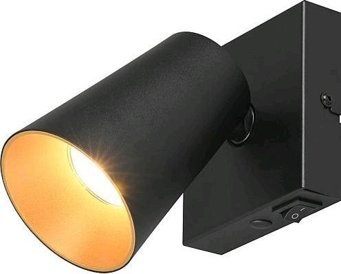 Actual product image GCS Spot Light Trio Sharp1xgu10 B (GU10)