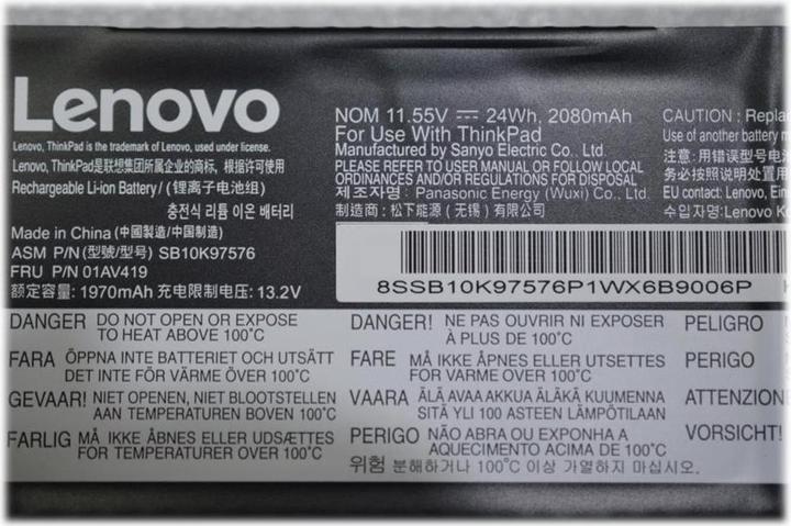Produktbild Lenovo FRU01AV419 Notebookakku (3 Zellen, 1950 mAh)