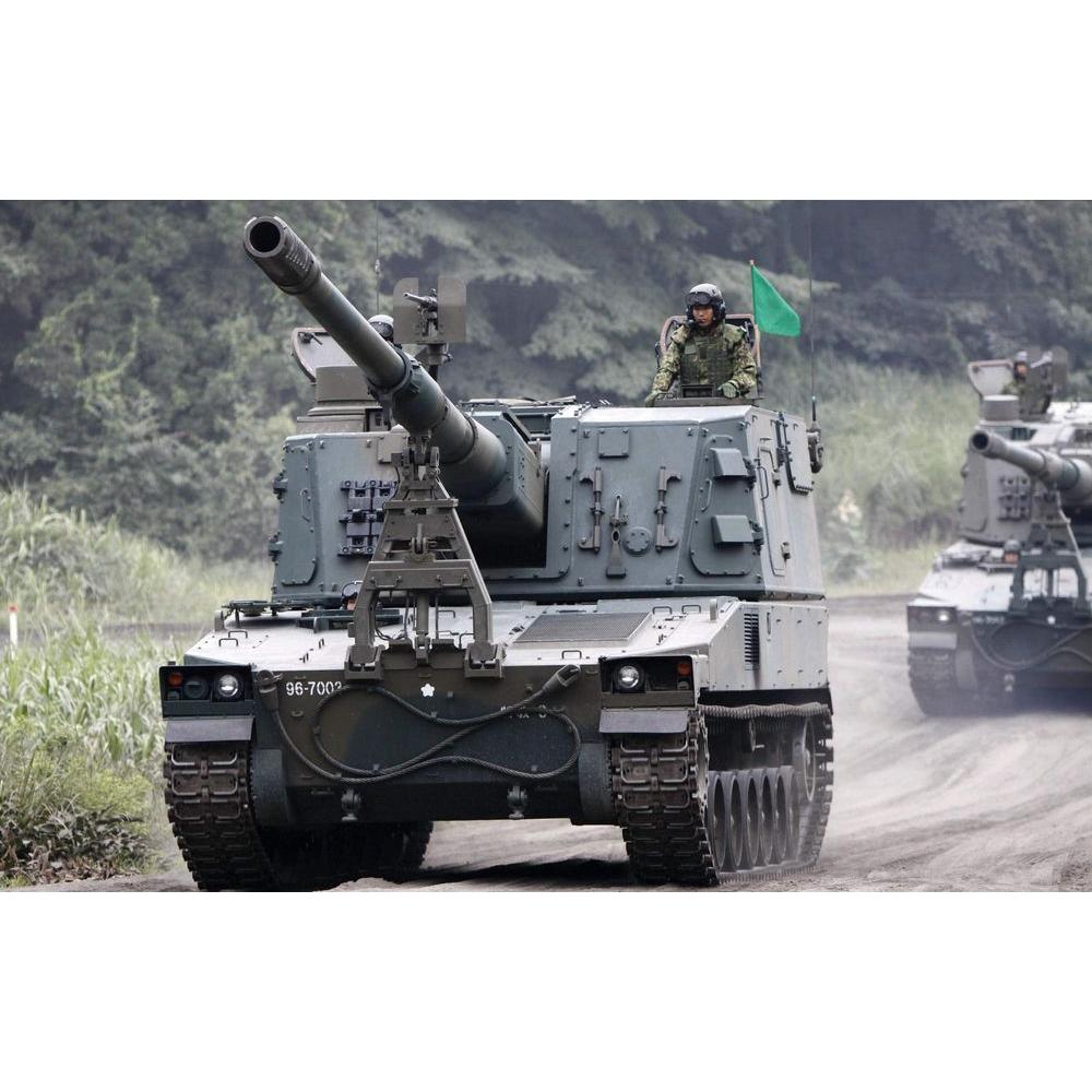 Trumpeter JGSDF Type 99 SPH