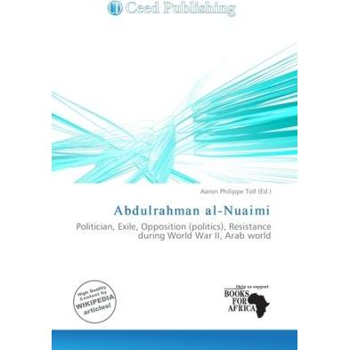 Abdulrahman al-Nuaimi, Fachbücher
