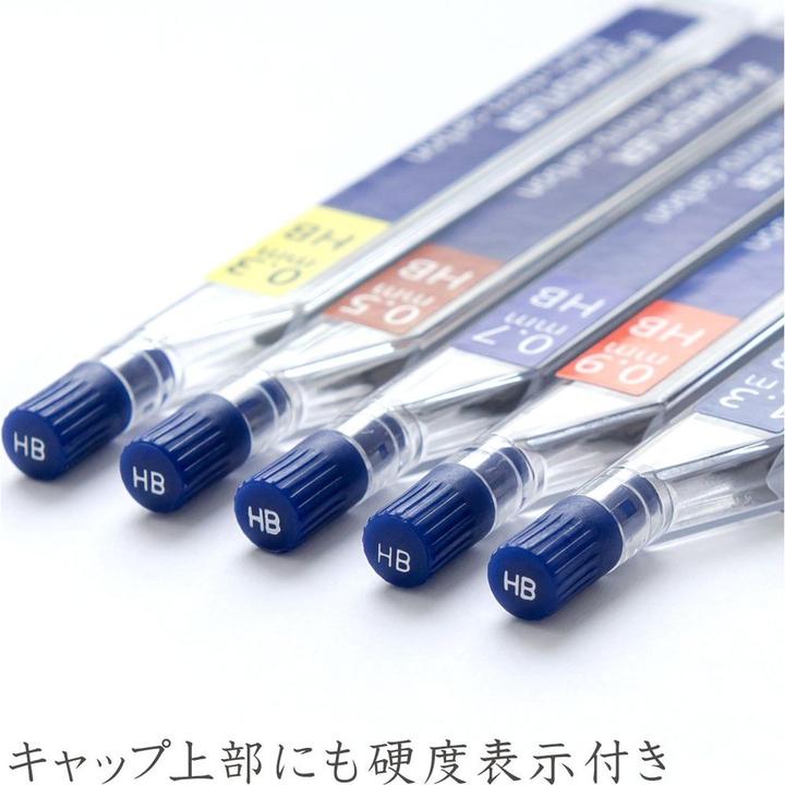 Immagine prodotto Staedtler Mars Micro (12 pz., 0.50 mm, F)