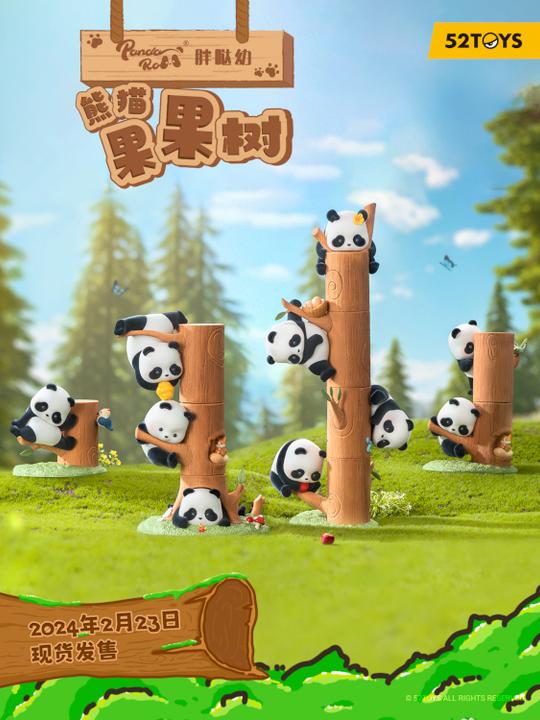 Image du produit 52Toys PANDA ROLL Fruit Tree Climbing Series 1pz Assortimento