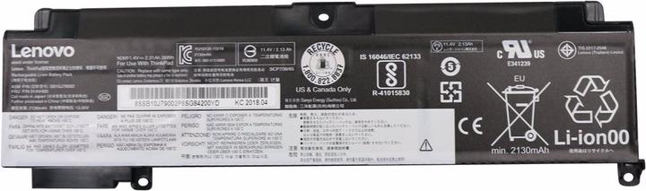 Actual product image Lenovo Fru01av405 (3 cubicles, 2130 mAh)