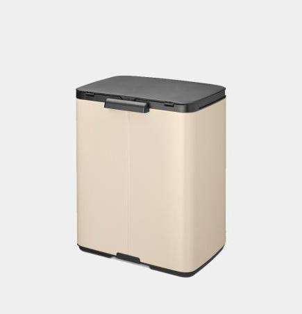 Actual product image Brabantia Bo Waste Bin (12 l)