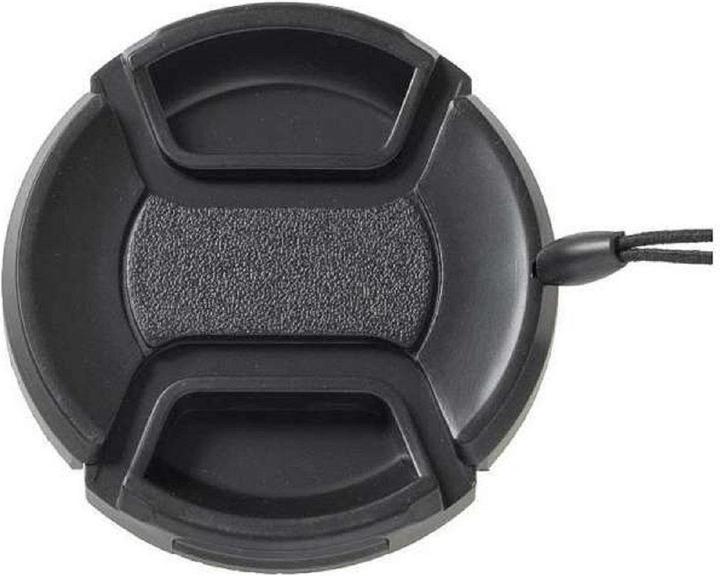 Image du produit Canon E-55 (55 mm)