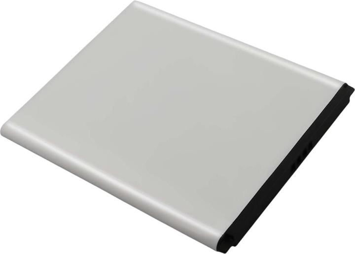 Produktbild Avizar Akku HTC Desire 526 2000mAh