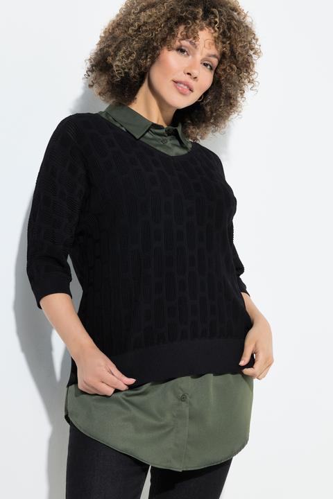 Actual product image Ulla Popken Solid Shirttail Extension (50, 52)