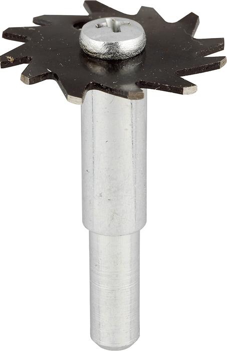 Image du produit kwb 557800 Fraise à rainurer 2.5 mm Longueur 30 mm 1 pièce