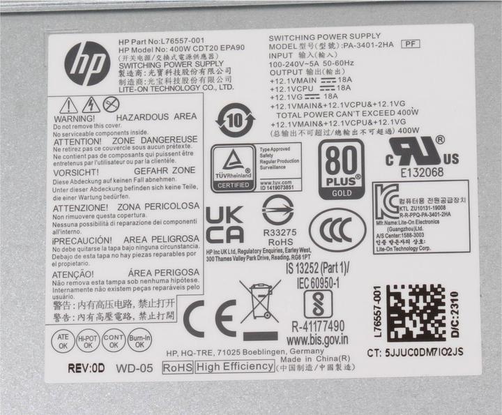 Immagine prodotto HP L76557-003 (400 W)