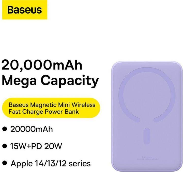 Produktbild Baseus Powerbank Magnetic Mini 20000mAh 20W (purple) (20000 mAh, 20 W, 74 Wh)