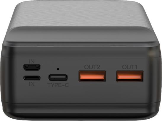 Produktbild xO Laptop-Powerbank PR201 65W 30000mAh schwarz (30000 mAh, 65 W, 65 Wh)