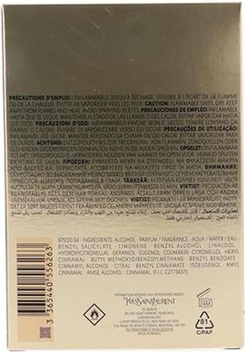 Actual product image Yves Saint Laurent Opium (Eau de parfum, 90 ml)