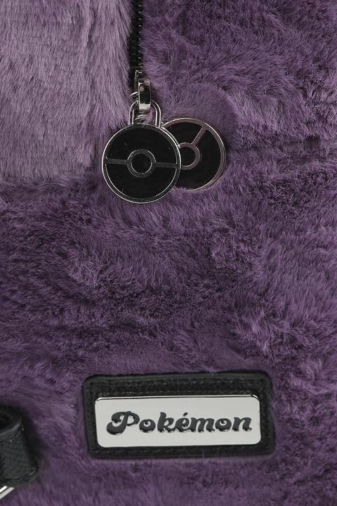 Produktbild Difuzed Pokemon sac à dos Mini Gengar