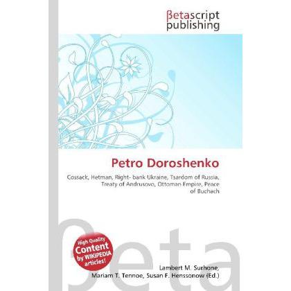 Thumbnail - Petro Doroshenko, Fachbücher