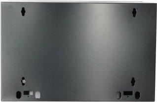 Actual product image Intellinet 19" wall distributor (10.87 RU, 19 inch rack)