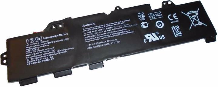 Immagine prodotto Vistaport VIS-45-EB850G5eL (4 cubicoli, 4850 mAh)