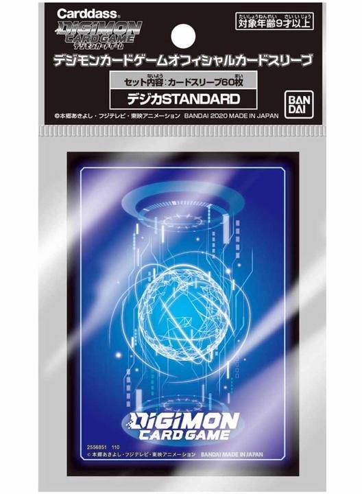 Ultra Pro Digimon Card Game Official Sleeves