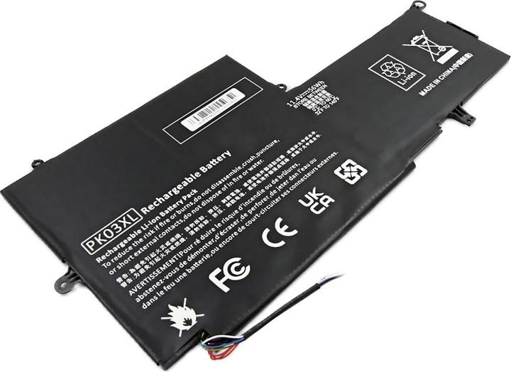 Produktbild Avizar BAT-54031 Akku (4900 mAh)