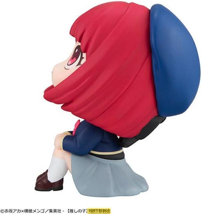 Actual product image Megahouse Oshi no Ko statuette PVC Look Up Kana Arima 11 cm