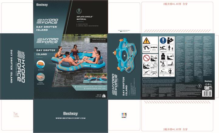 Image du produit Bestway Day Drifter Island