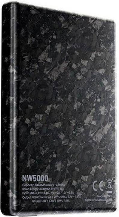 Actual product image Nitecore NW5000 (5000 mAh, 20 W)