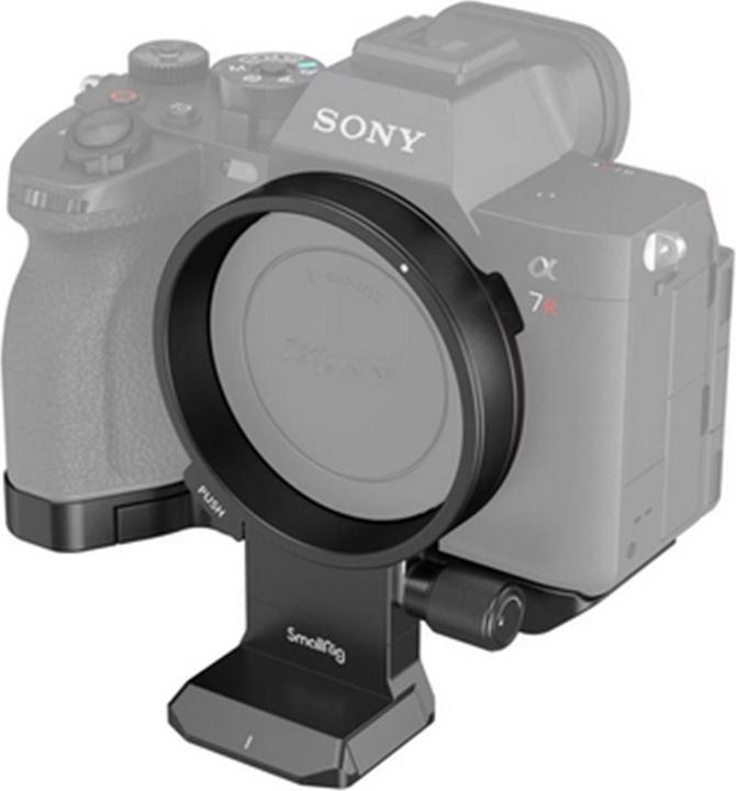 Actual product image SmallRig 4148 Rotatable Horizontal to Vertical Mount Plate Kit for Sony Alpha 7R V / Alpha 7 IV / Alpha 7S II (Cage)
