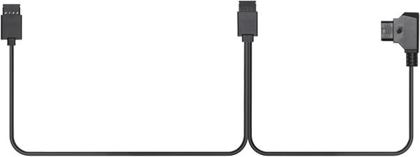 Produktbild DJI Focus Thumbwheel-Remote Start/Stop Cable (P33)