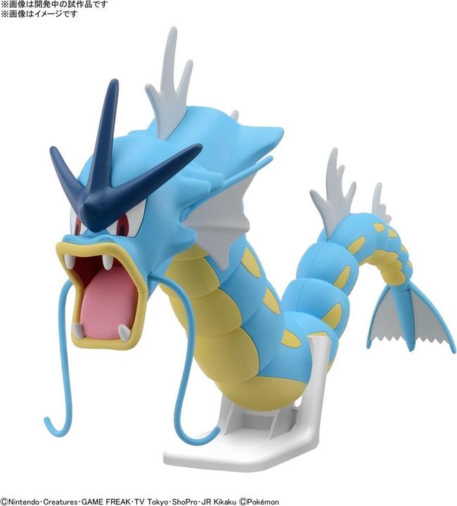 Produktbild Bandai Pokémon - Modell - Garados - Plamo Collection No. 52
