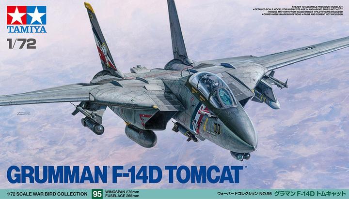 Actual product image Tamiya 1/72 Grumman F-14 D Tomcat