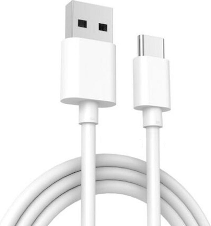 Produktbild Xiaomi USB-C Ladekabel (1 m)
