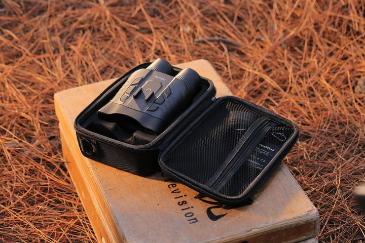 Produktbild Akaso Seemor 200 Digitales Fernglas mit Ia