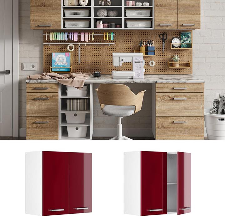 Produktbild Vicco Hängeschrank R-Line (60 x 31 x 60 cm)