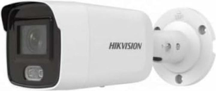 Image du produit Hikvision DS-2CD2027G1-L (2 8 mm) Caméra IP tubulaire (1920 x 1080 Pixels)