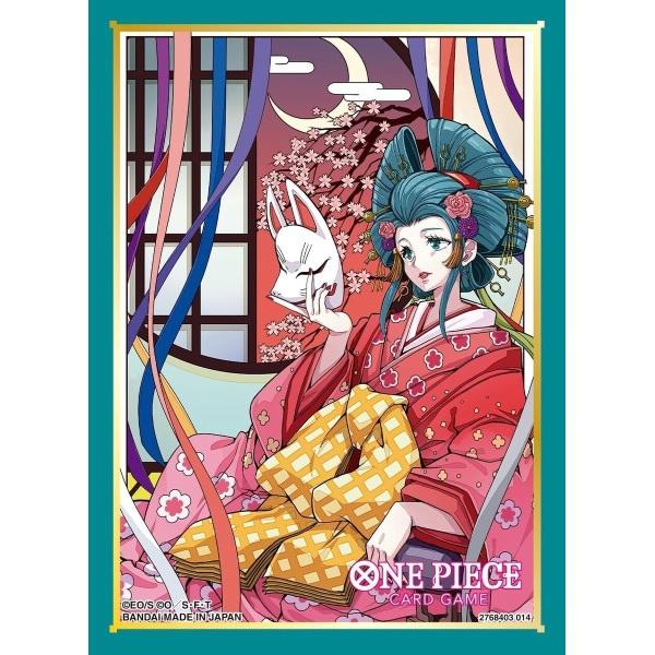 Image du produit Bandai One Piece - Kouzuki Hiyori