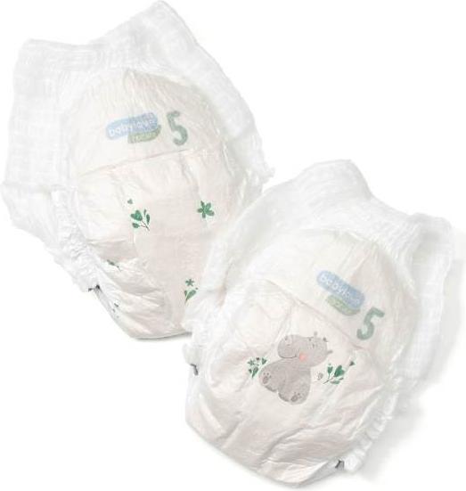 Immagine prodotto dm babylove nature Pants (Dimensione 5, Pacco trasportabile, 18 pz.)