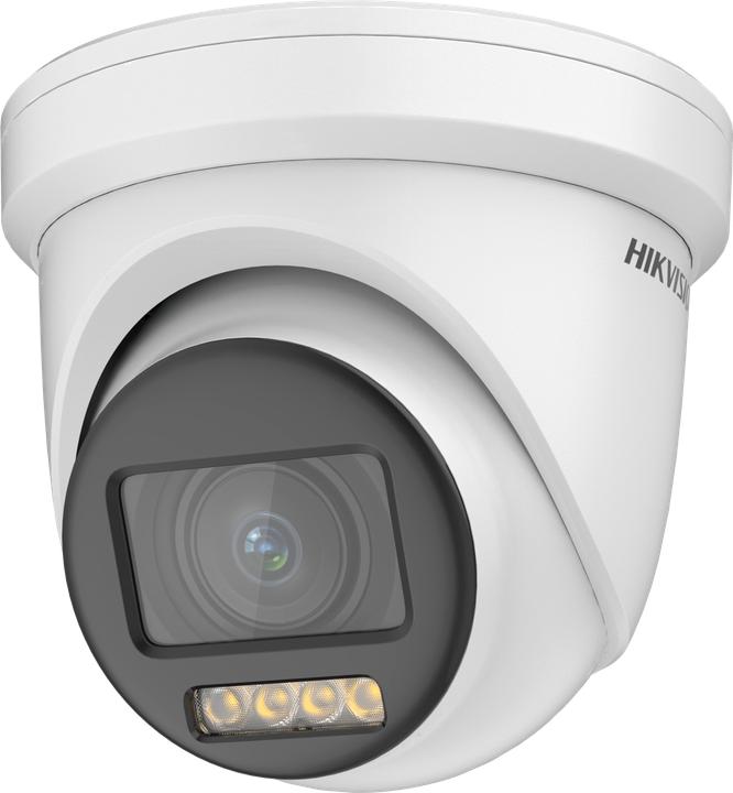 Produktbild Hikvision DS-2CE79DF8T-AZE(2.8-12MM) (1920 x 1080 Pixels)