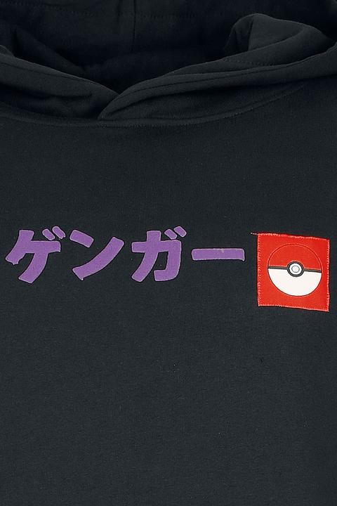 Produktbild Difuzed Pokémon - Gengar Block Print Men's Hoodie - L (L)