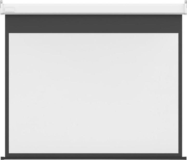 Produktbild Multibrackets Motor (108", 16:9)