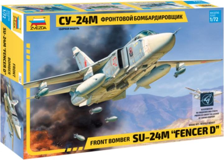 Image du produit Sukhoi SU-24M "Fencer-D" 1:72
