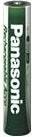 Productafbeelding Panasonic Oplaadbare DECT (2 Pcs., AAA, 750 mAh)