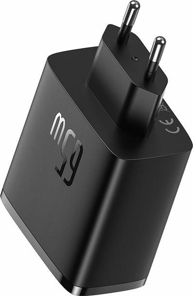 Produktbild Baseus Cube Pro (65 W)