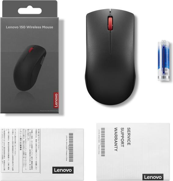 Actual product image Lenovo 150 Wireless Mouse (Wireless)