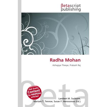 Radha Mohan, Fachbücher