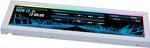 Produktbild Lian-Li 8.8" Universal Screen - weiss