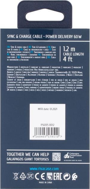 Image du produit Rivacase CÂBLE USB-C VERS USB-C /ROUGE PS6105 RD12 (1.20 m, USB 2.0, 60 W)